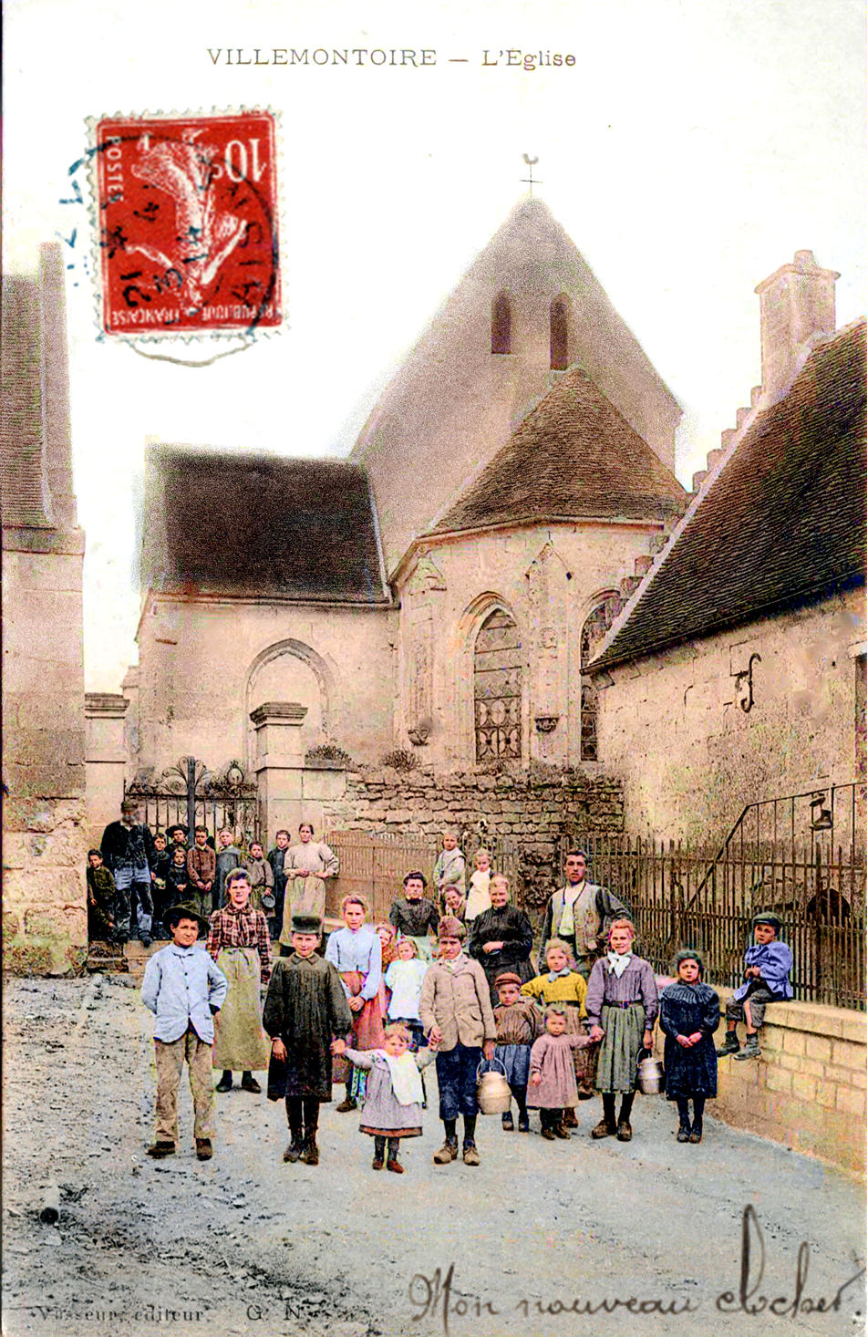 Eglise Saint Hilaire de Villemontoire